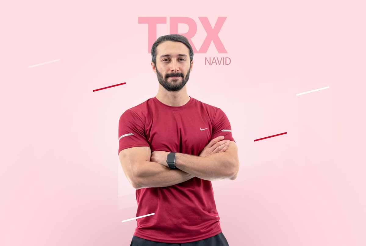 دوره تناسب با TRX