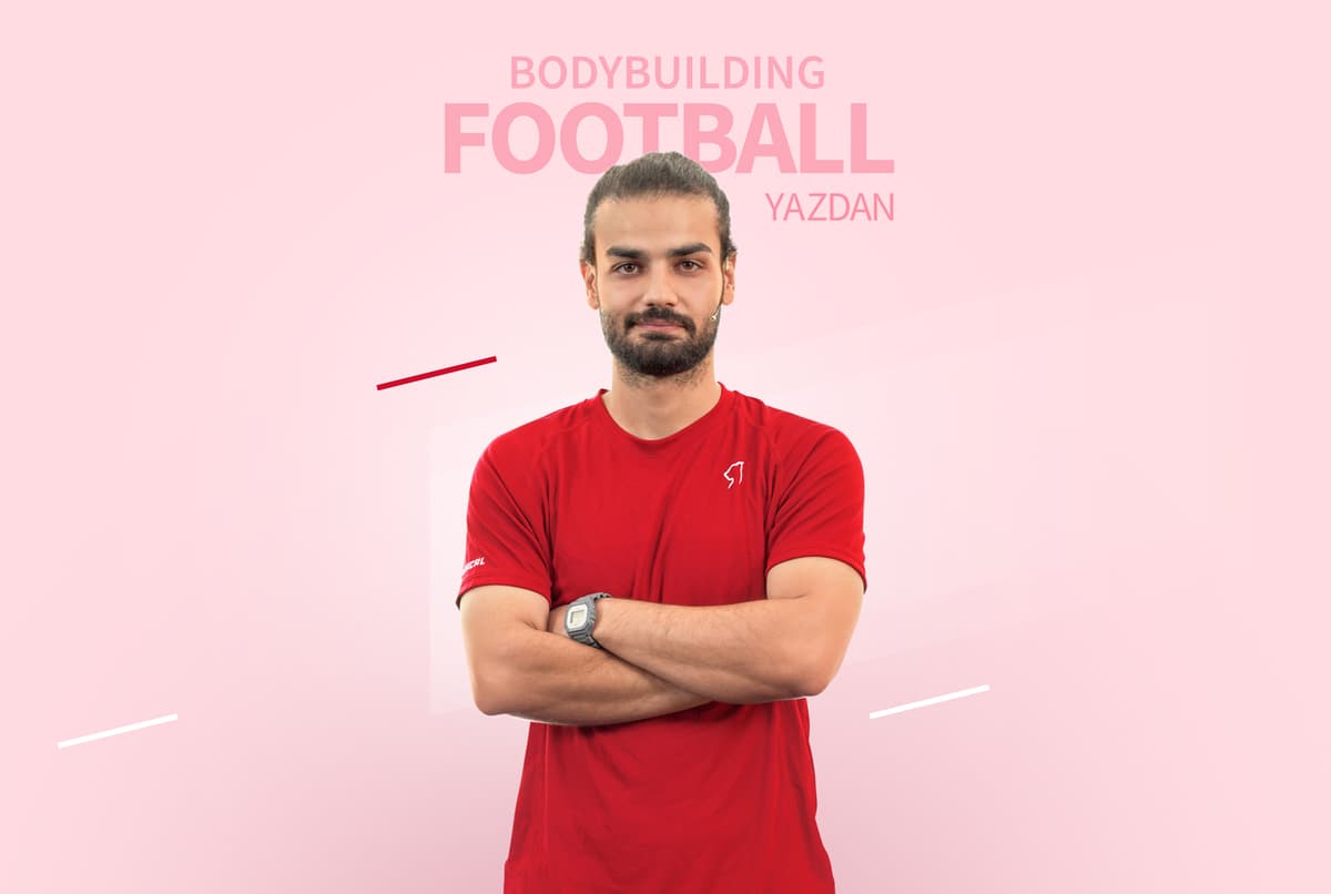 دوره بدنسازی تخصصی فوتبال