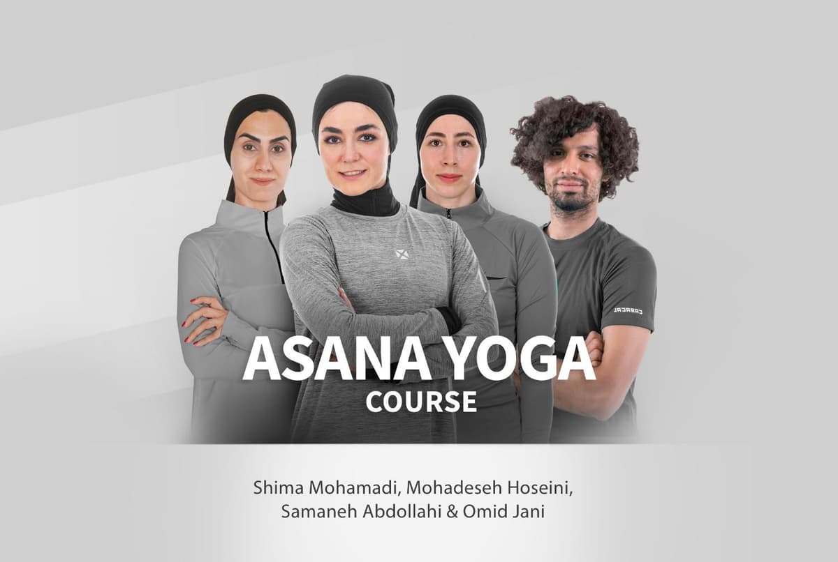 دوره آسانا یوگا