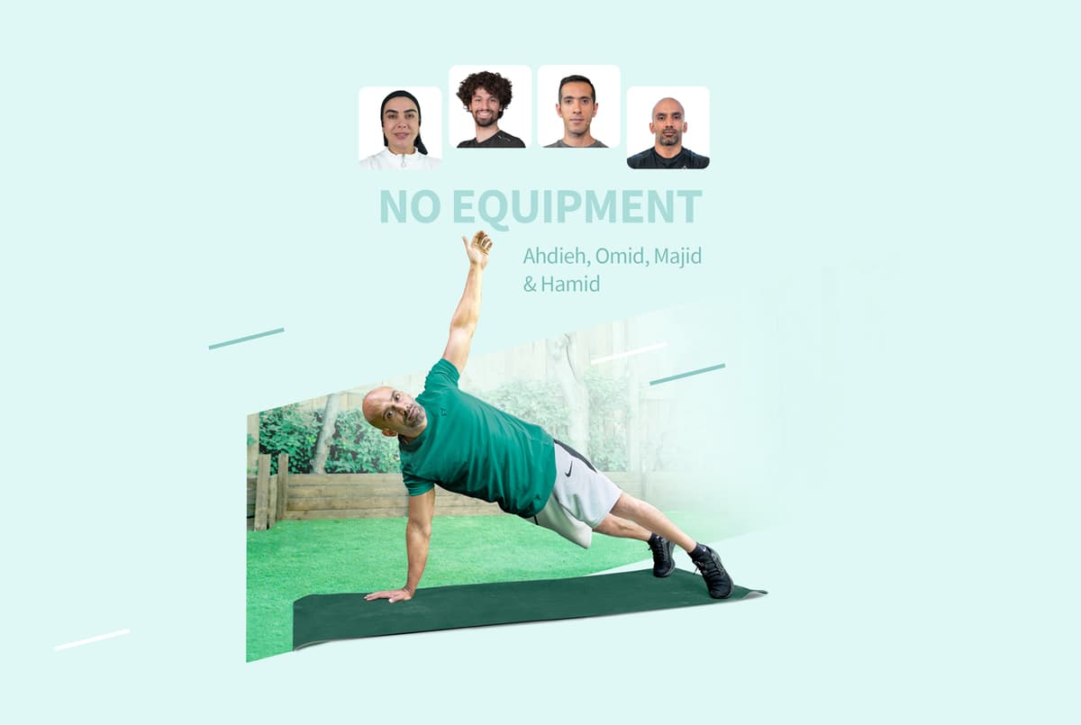 پکیج بدون وسایل، بدون بهانه