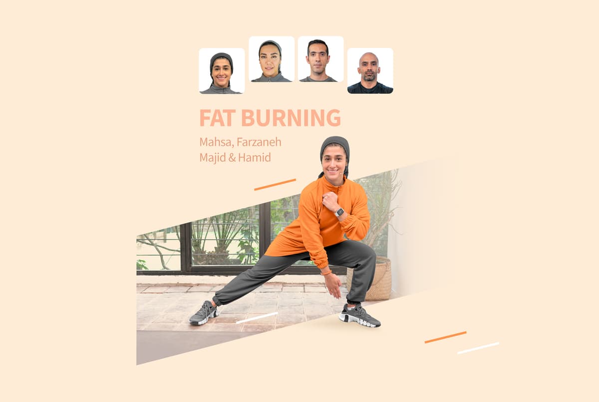 پکیج چربی سوزی