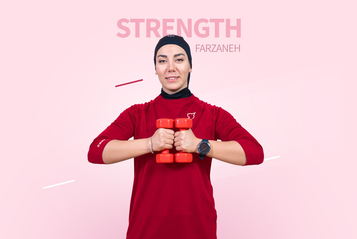 دوره کاهش سایز با فرزانه